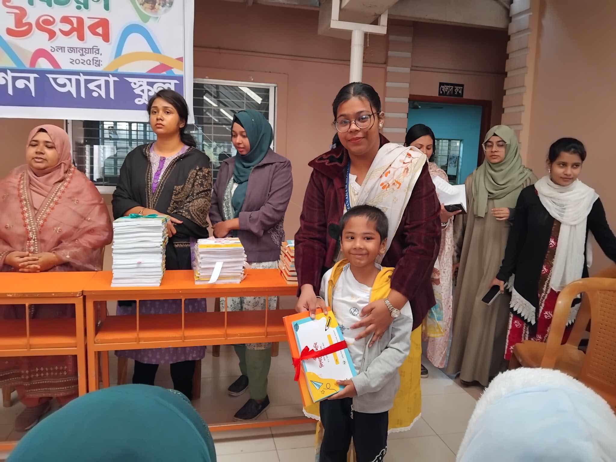 Junior & Lower Secondary