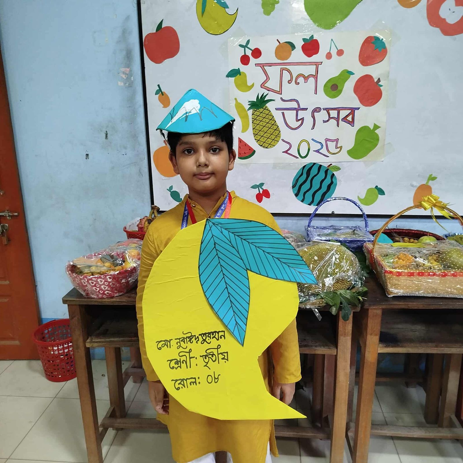 Fruit Festival 2025 Photo